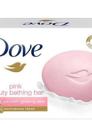 shahnaz-husain-dove-pink-beauty-bathing-bar-100g