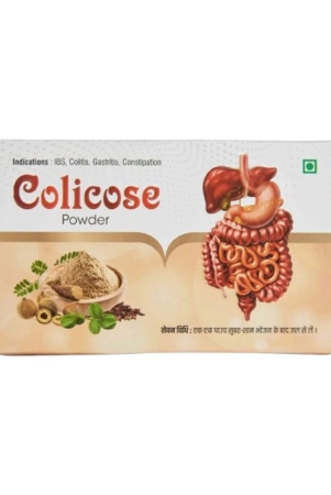 sushain-colicose-powder-for-ibs-colitis-pack-for-1-week