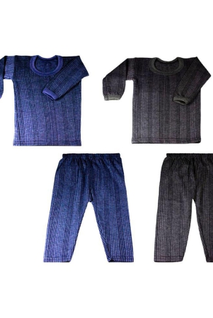 kids-thermals-for-boys-and-girls-none