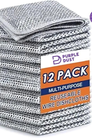 purple-dust-silver-stainless-steel-steal-cloth-pack-of-12-set-of-11-silver