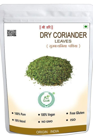 agriclub-dry-coriander-leaves-1-kg