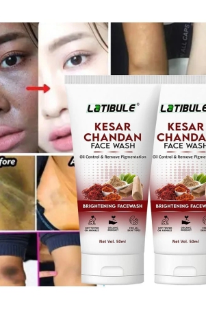 latibule-acne-or-blemishes-removal-face-wash-for-sensitive-skin-pack-of-2-