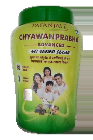 chyawanprabha-sugar-free-750-gm