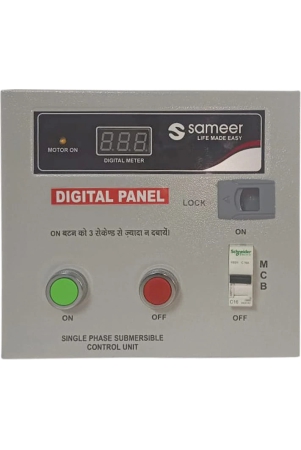 sameer-1-hp-single-phase-digital-submersible-panel-water-pump-starter