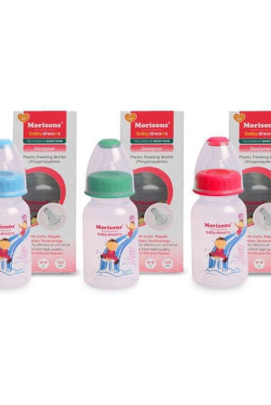 morisons-baby-dreams-multicolor-125-ml-feeding-bottle-pack-of-3