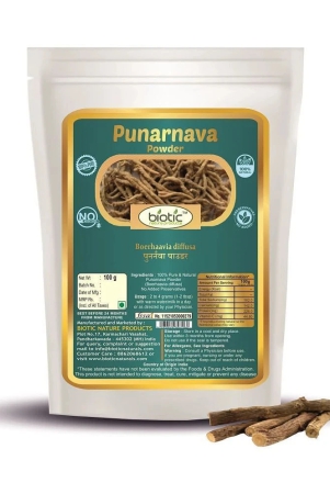 biotic-punarnava-powder-boerhavia-diffusa-punarva-churna-100-gm