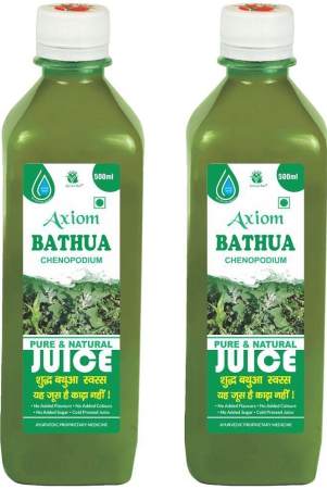 axiom-bathua-juice-500ml-pack-of-2-100-natural-who-glpgmpiso-certified-product