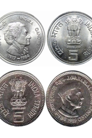 pe-indra-and-nehru-big-size-coins-combo-5rs-coin-perfect-gift-for-school-students-set-of-2-coins