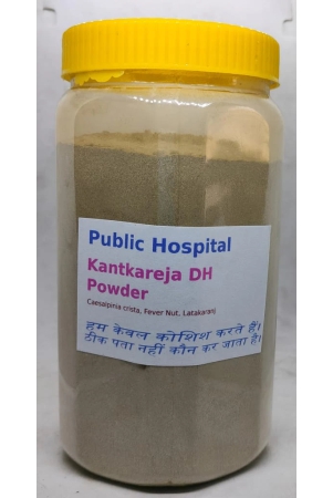 kantkareja-vh-herbal-supplement-powder