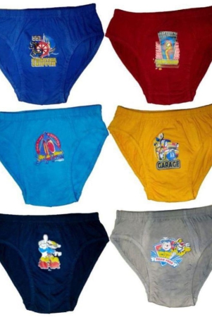 HAP Cotton Multi color Boy's Brief /Kids innerwear /pack of 6 - None