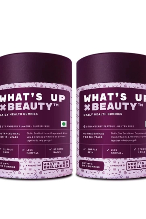 whats-up-beauty-gummies-for-hair-skin-and-nails-whats-up-wellness-biotin-gummies-for-hair-growth-bright-skin-strong-nails-vitamins-a-e-folic-acid-zinc-aloe-vera-90-days-90-gummies