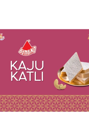 bambino-kaju-katli-1-kg-1000-gms-i-each-200-gms-x-pack-of-5-special-indian-mithai-for-gifts-pack-and-any-occasion