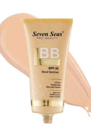 seven-seas-matte-cream-for-sensitive-skin-ivory-foundation-pack-of-1