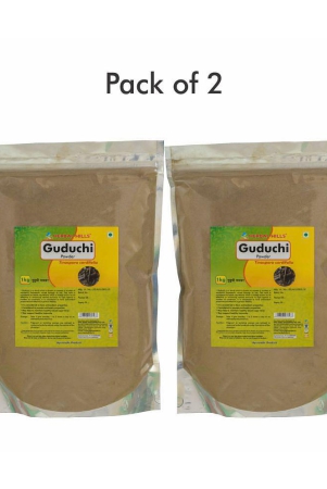 Herbal Hills Guduchi Powder 1 kg Pack Of 2