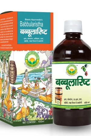 basic-ayurveda-babbularistha-450ml