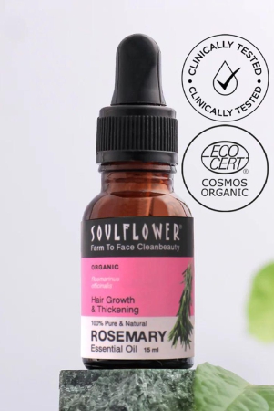 rosemary-essential-oil-for-hair-growth-30-ml