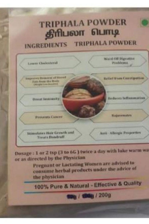 biomed-triphala-powder-powder-200-gm