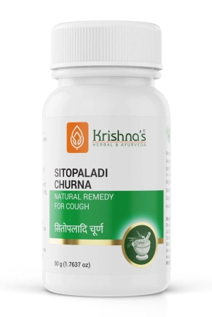 shitopaladi-churna-50-g