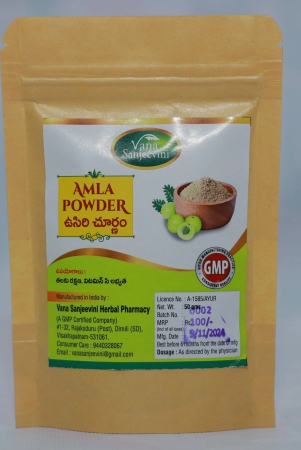 VANA SANJEEVINI HERBAL PHARMACY  Amla Powder - 50g