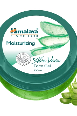 moisturizin-aloe-vera-face-gel-100ml-ind-100-ml