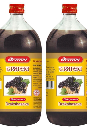 baidyanath-drakshasava-450-450-ml-pack-of-2