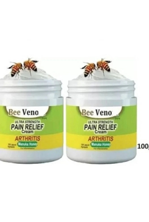 bejoy-pain-relief-cream-pack-of-2-