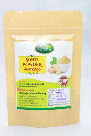 vana-sanjeevini-sonti-powder