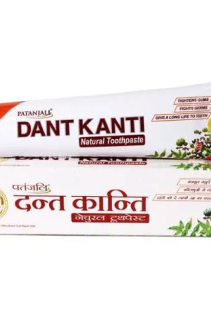 patanjali-dantkanti-tooth-paste-100-gms