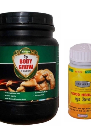 dr-chopra-gg-good-health-50-capsule-body-grow-powder-300-gm-chocolate