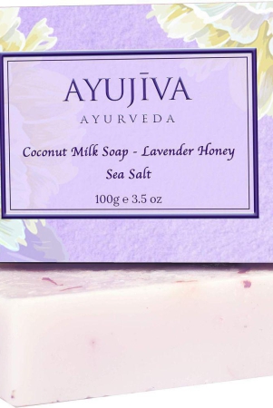 ayujiva-ayurveda-luxury-coconut-milk-soap-with-lavender-honey-seasalt-100-g