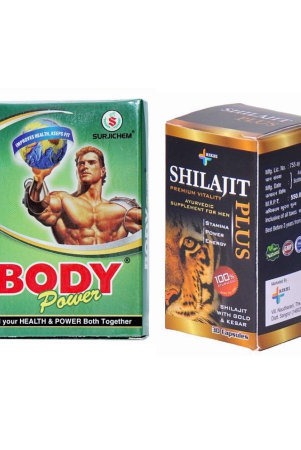 herbal-care-shilajit-plus-30-caps-body-power-caps-20