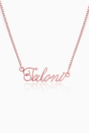 rose-gold-personalised-eternal-necklace