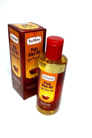 hari-darshan-puja-diya-oil-200-ml