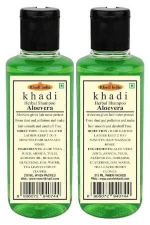 khadi-herbal-aloevera-shampoo-420-ml-pack-of-2