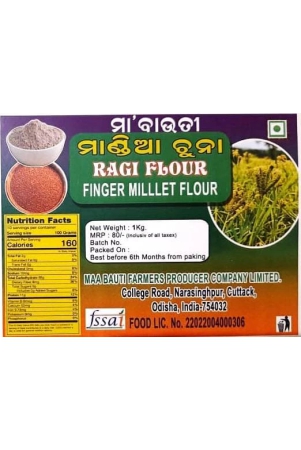 ragi-flour-mandia-1kg