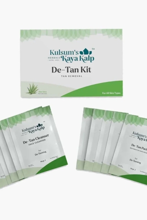 kulsums-kayakalp-de-tan-facial-kit-75gm