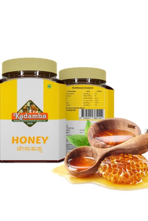 honey-500gm