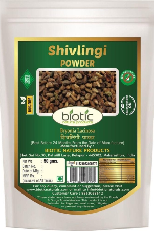 biotic-shivlingi-beej-powder-shivlingi-seed-powder-50-gm