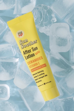 popxo-sun-soother-after-sun-lotion-30g