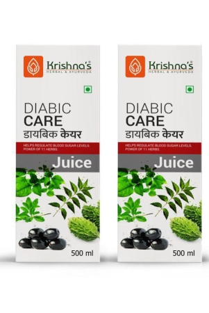 krishnas-herbal-ayurveda-diabic-care-juice-500-ml-pack-of-2