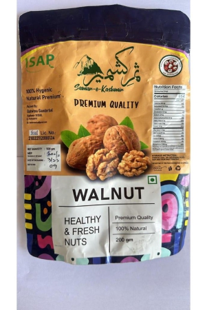 walnut-whole-500gm