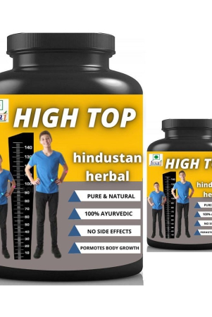 hindustan-herbal-high-top-02-kg-powder-pack-of-2