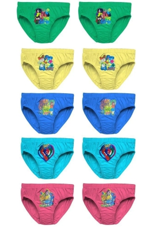 hap-multi-cotton-girls-panties-pack-of-10-none