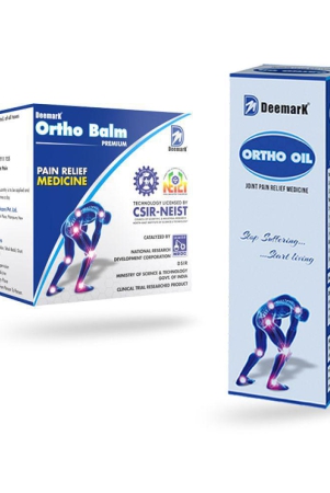 deemark-ortho-pain-relief-balm-ortho-oil-for-joint-muscles-pain-pain-relief-balm-pack-of-2