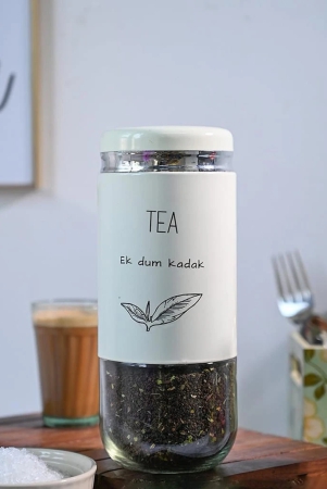 Tea Storage Jar 850Ml