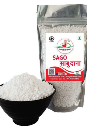 jai-jinendra-sabudana-sago-2-kg