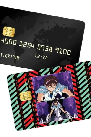 shinjiikari-credit-card-skin