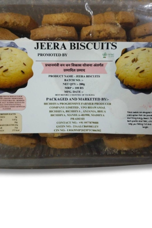 jeera-biscuits