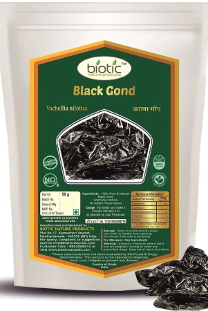 biotic-black-gond-black-gum-gond-siyah-vachellia-nilotica-50-gm