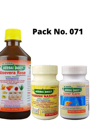 acidity-supplements-constipation-supplements-acid-reflux-supplements-ayurvedic-herbal-treatment